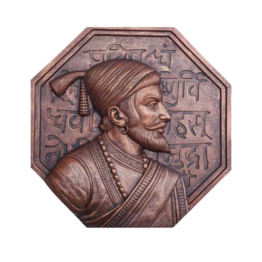 Chhatrapati Shivaji Maharaj Wall Mount Sculpture with Rajmudra ( 3D Frame )